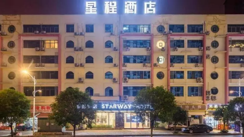 Starway Hotel Anshun Huangguoshu Street Anshun College