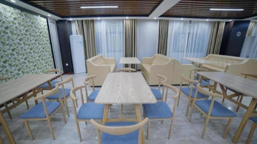 Starway Hotel Anshun Huangguoshu Street Anshun College