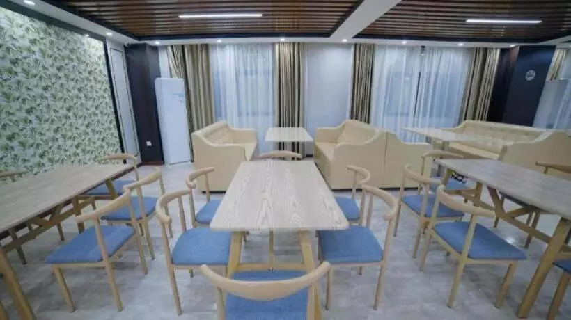 Starway Hotel Anshun Huangguoshu Street Anshun College