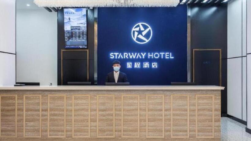 Starway Hotel Anshun Huangguoshu Street Anshun College