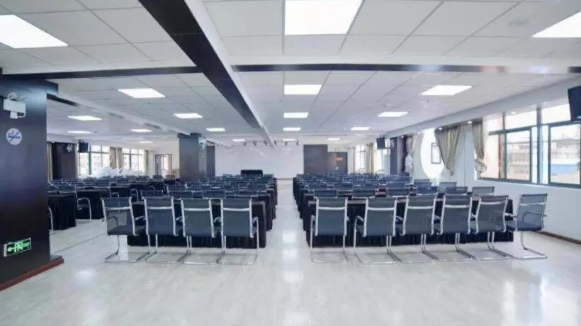 Starway Hotel Anshun Huangguoshu Street Anshun College