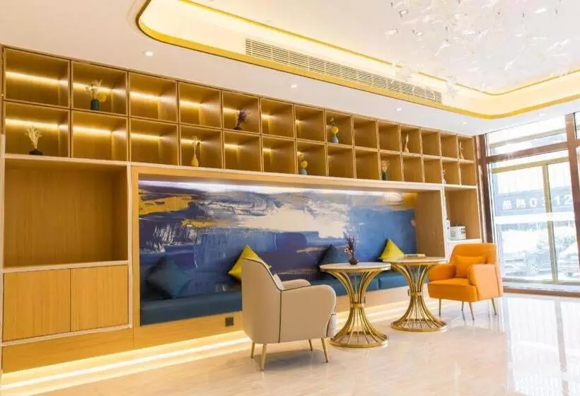 Starway Hotel Baoding Dongfeng Middle Road