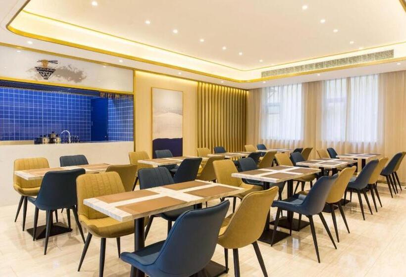 Starway Hotel Baoding Dongfeng Middle Road