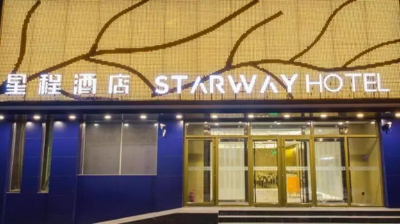 Starway Hotel Baoding Dongfeng Middle Road