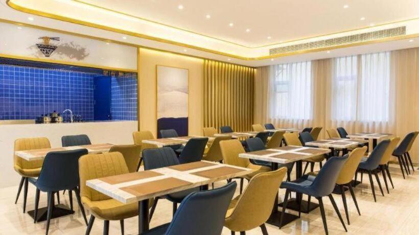 Starway Hotel Baoding Dongfeng Middle Road