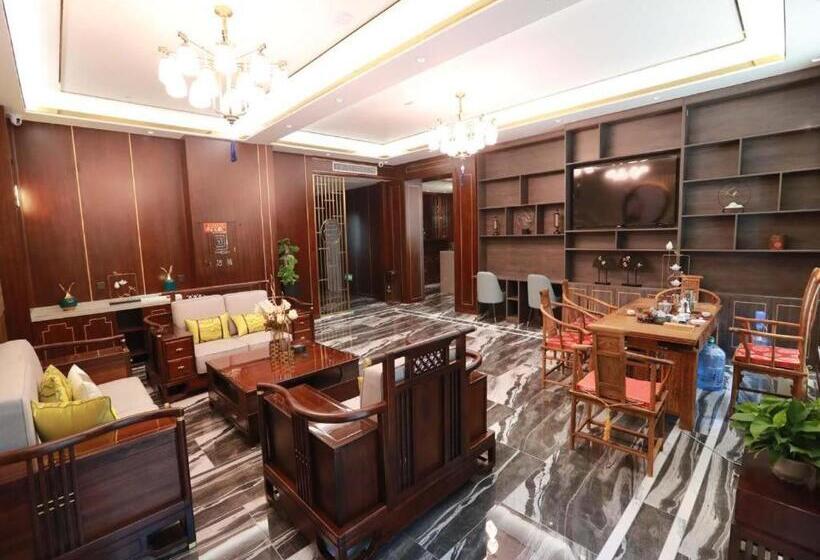 Starway Hotel Jiamusi Guangfu Road