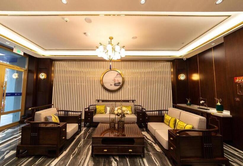 Starway Hotel Jiamusi Guangfu Road