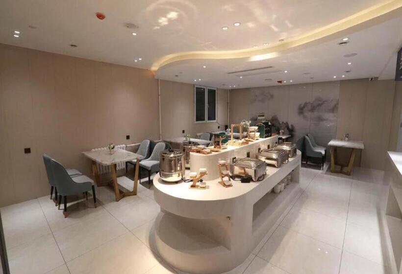 Starway Hotel Jiamusi Guangfu Road