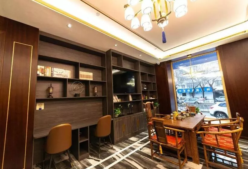 Starway Hotel Jiamusi Guangfu Road