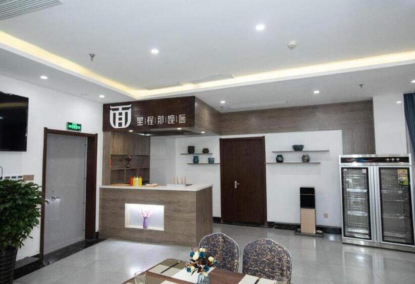 Starway Hotel Linyi University