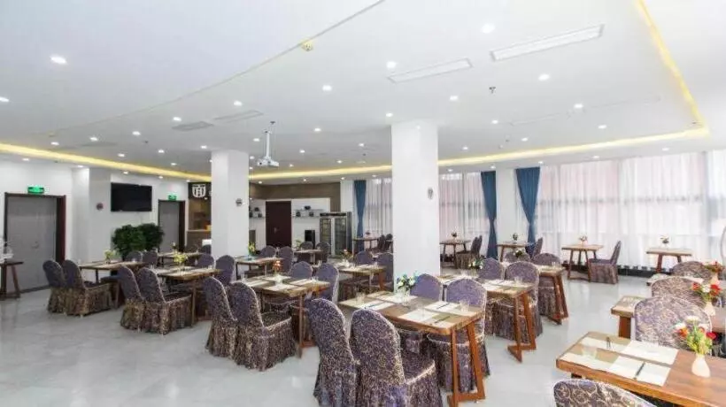 Starway Hotel Linyi University