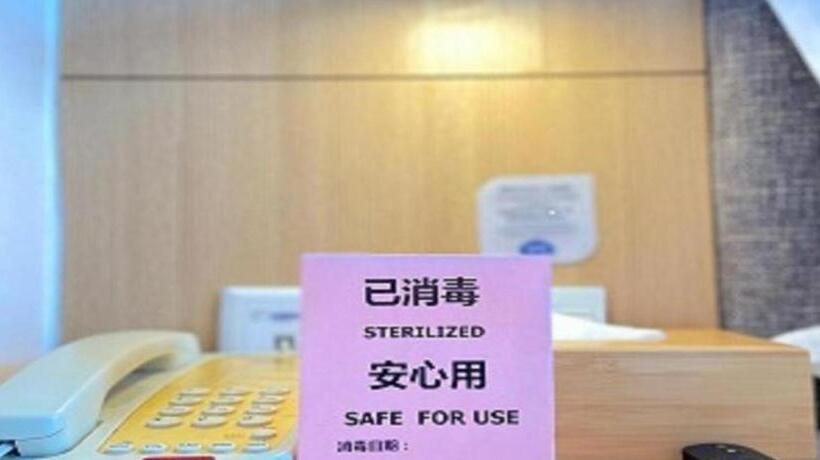 Starway Hotel Wuxi East Railway Station Anzhen