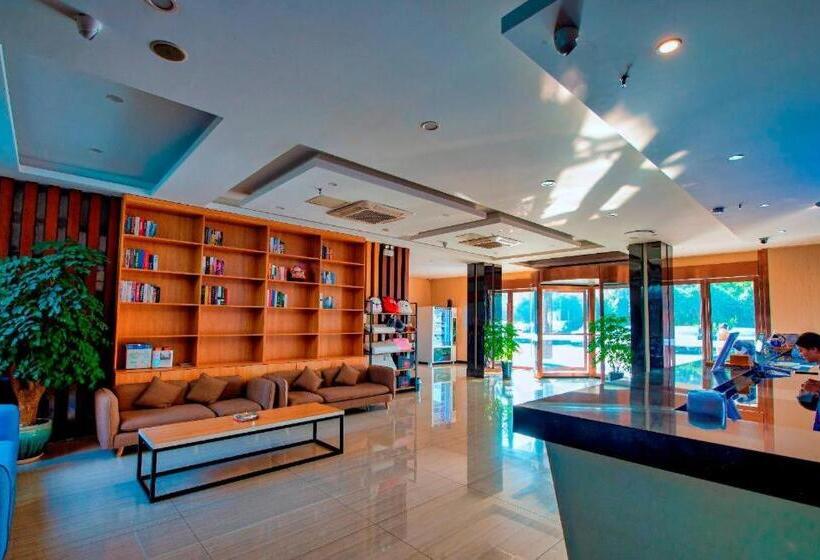 Starway Hotel Wuxi East Railway Station Anzhen