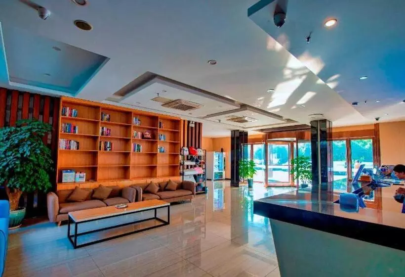 Starway Hotel Wuxi East Railway Station Anzhen