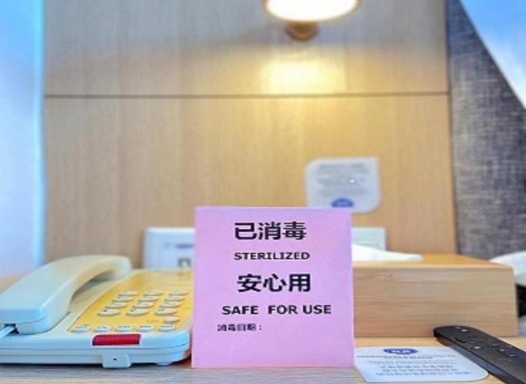 Starway Hotel Wuxi East Railway Station Anzhen