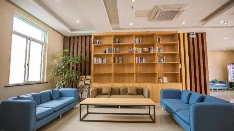 Starway Hotel Wuxi East Railway Station Anzhen