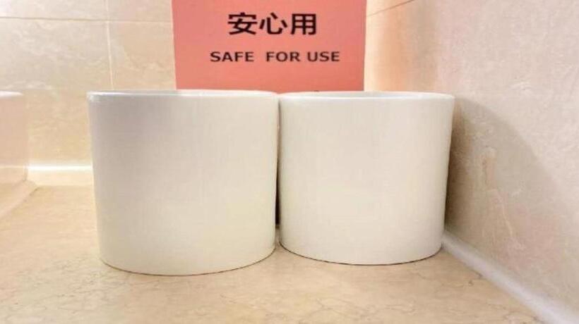 Starway Hotel Wuxi East Railway Station Anzhen