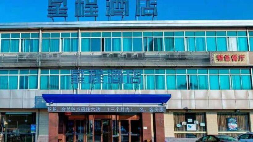 Starway Hotel Wuxi East Railway Station Anzhen