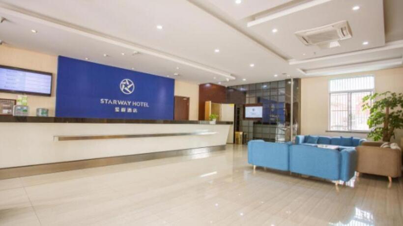 Starway Hotel Wuxi East Railway Station Anzhen