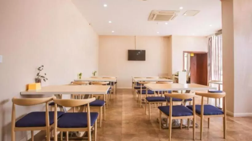 Starway Hotel Wuxi East Railway Station Anzhen