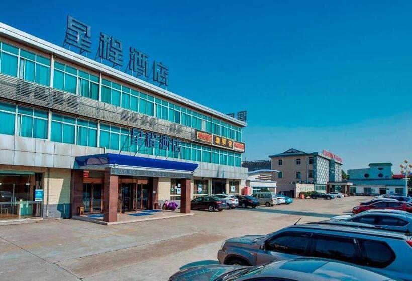 Starway Hotel Wuxi East Railway Station Anzhen