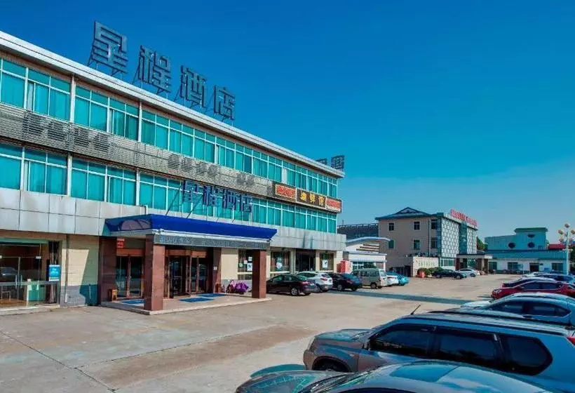 Starway Hotel Wuxi East Railway Station Anzhen