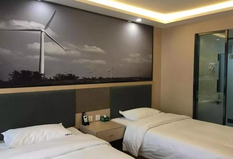 Super 8 Hotel Urumqi West Wuyi Road