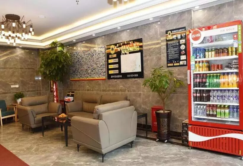 Super 8 Hotel Urumqi West Wuyi Road