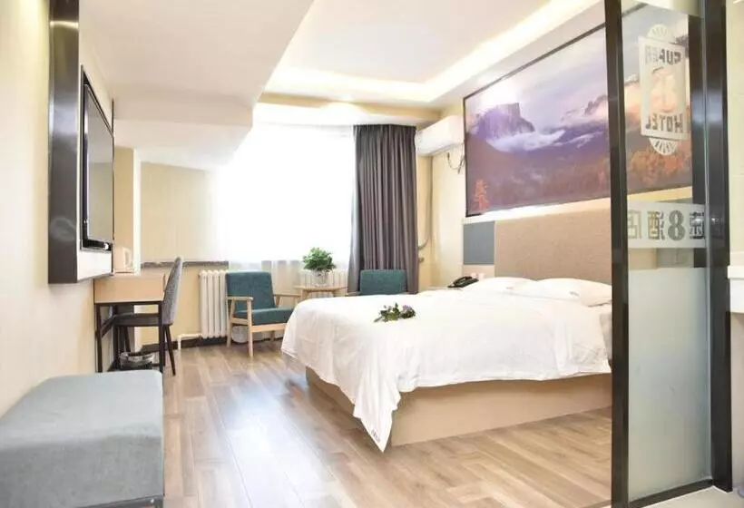 Super 8 Hotel Urumqi West Wuyi Road
