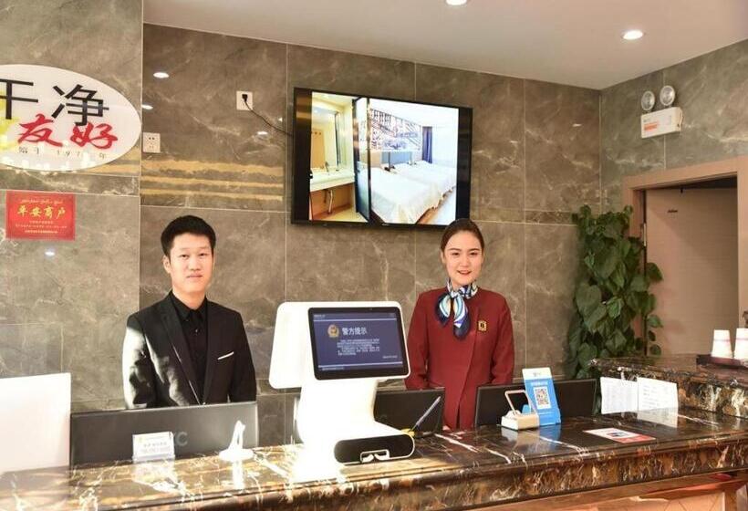 Super 8 Hotel Urumqi West Wuyi Road