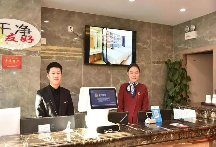 Super 8 Hotel Urumqi West Wuyi Road