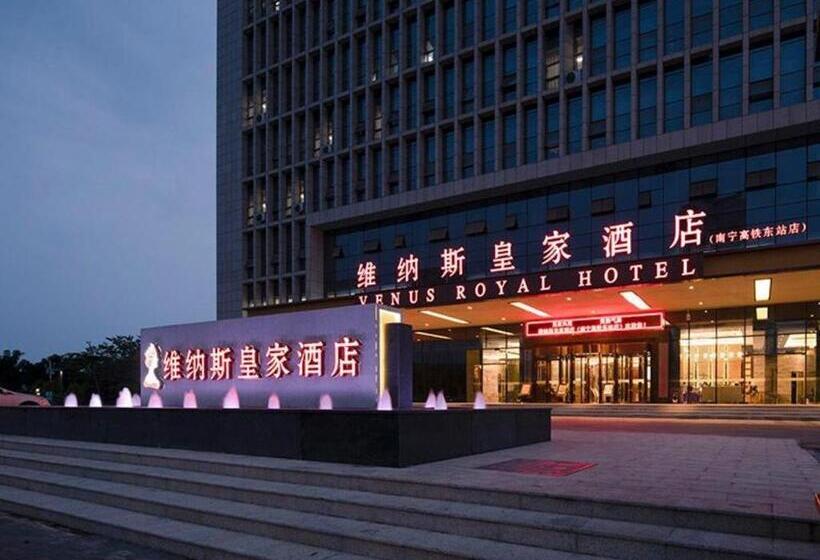 Venus Royal Hotel Nanning East High Speed Railway Station