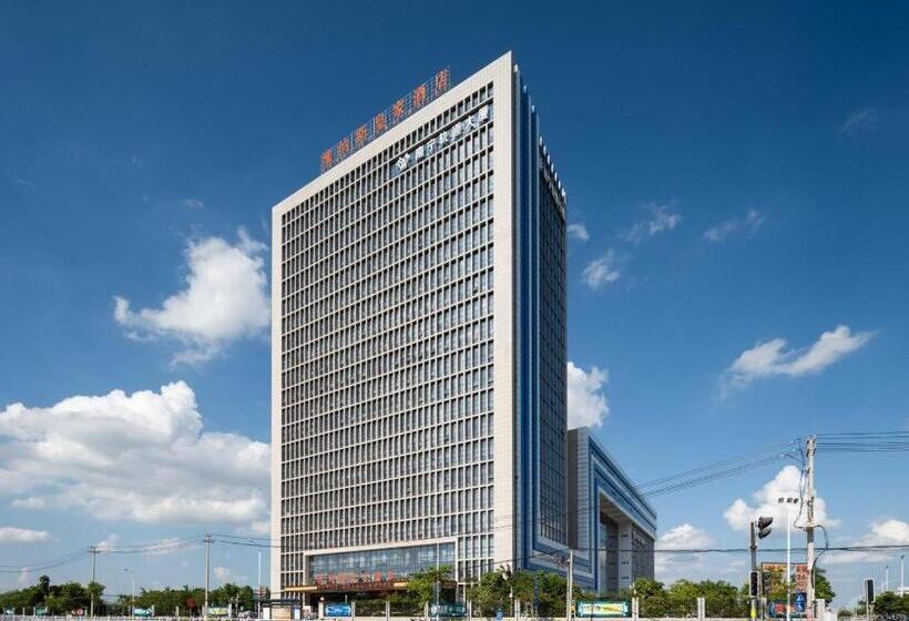 Venus Royal Hotel Nanning East High Speed Railway Station