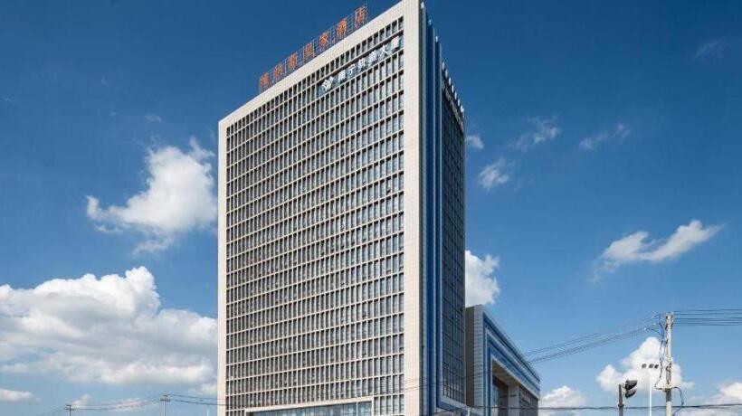 Venus Royal Hotel Nanning East High Speed Railway Station