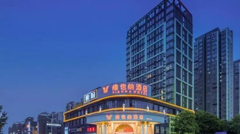 Vienna Hotel Anhui Suzhou Fuxiao Avenue