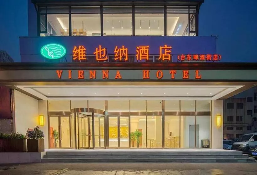 Vienna Hotel Shandong Qingdao Taidong Pijiu Street Liaoning Road