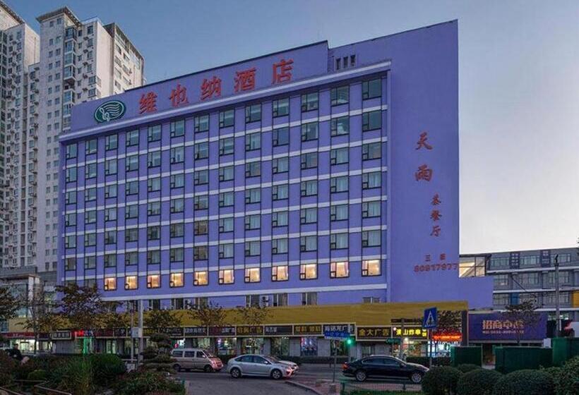 Vienna Hotel Shandong Qingdao Taidong Pijiu Street Liaoning Road