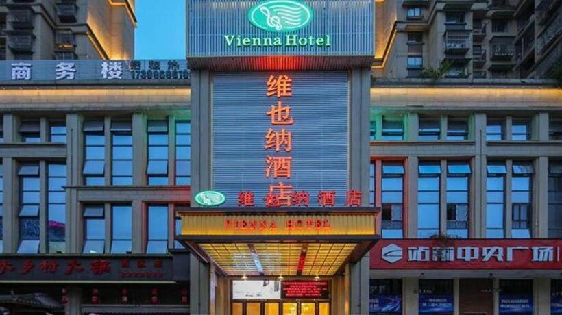 Vienna Hotel Sichuan Yibin High Speed Railway Station