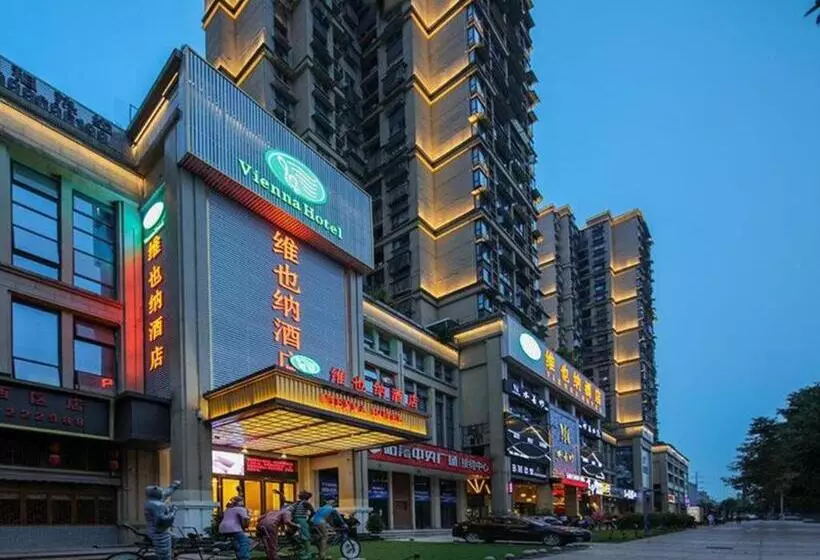 Vienna Hotel Sichuan Yibin High Speed Railway Station