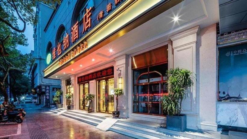 Vienna Hotel Zhejiang Lishui Qingtian Post Building
