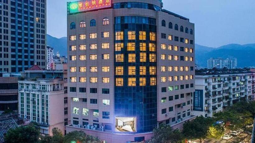 Vienna Hotel Zhejiang Lishui Qingtian Post Building