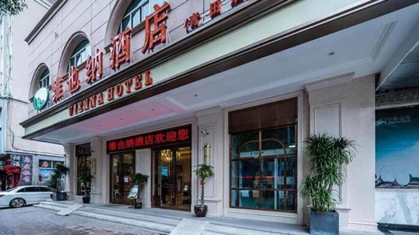 Vienna Hotel Zhejiang Lishui Qingtian Post Building