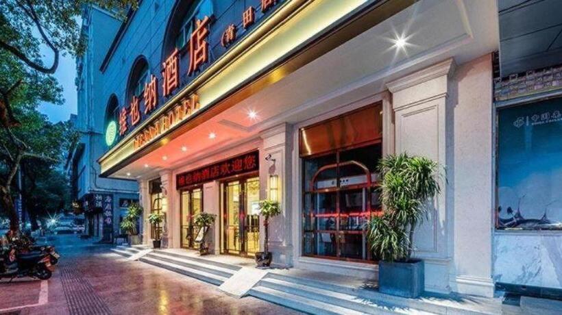 Vienna Hotel Zhejiang Lishui Qingtian Post Building
