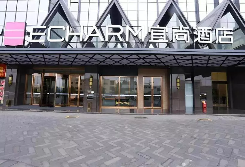 Echarm Hotel Changsha Window Of The World Broadcasting And Exhibition Center