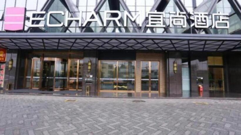 Echarm Hotel Changsha Window Of The World Broadcasting And Exhibition Center