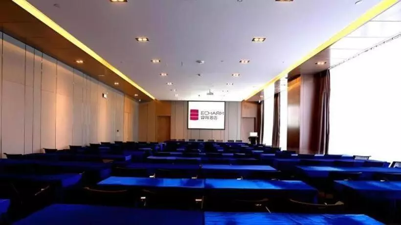 Echarm Hotel Changsha Window Of The World Broadcasting And Exhibition Center