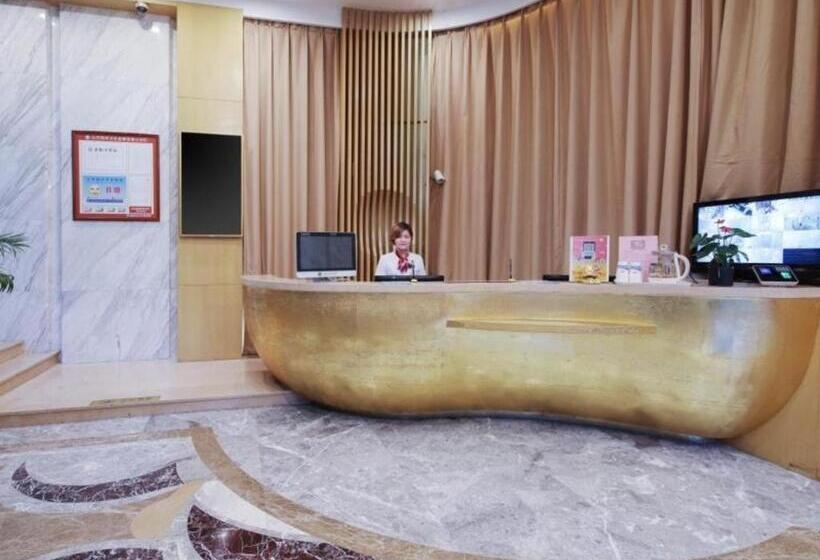 Greentree Alliance Hotel Shenzhen Futian District Xiangmi Lake Xiangmei Mountain Metro Station