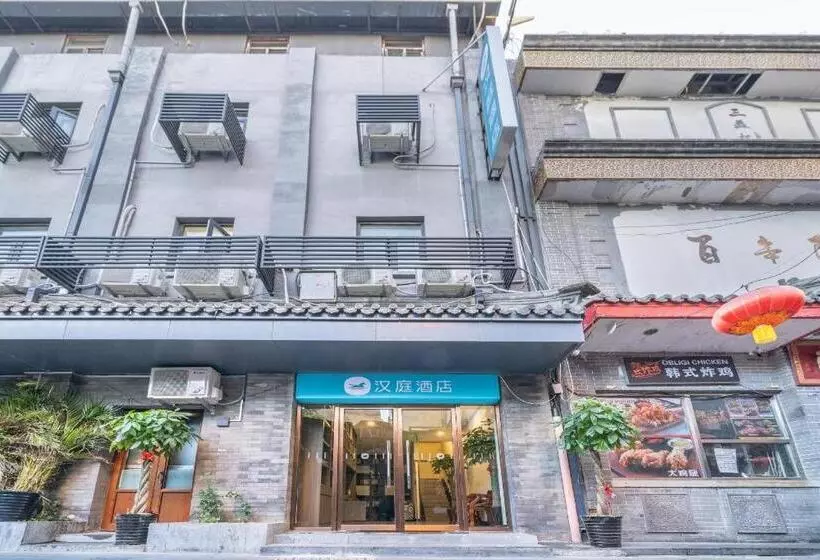 Hanting Hotel Beijing Tiananmen Square Qianmen