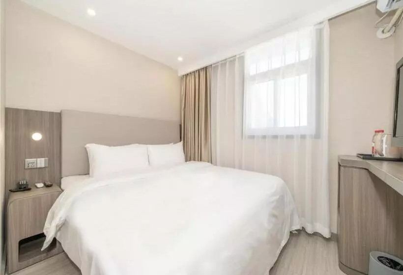 Hanting Hotel Beijing Tiananmen Square Qianmen