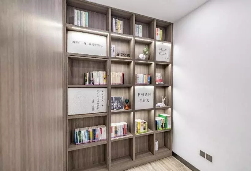 Hanting Hotel Beijing Tiananmen Square Qianmen